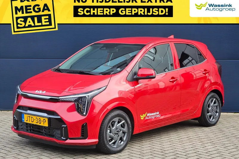 Kia Picanto (2026)