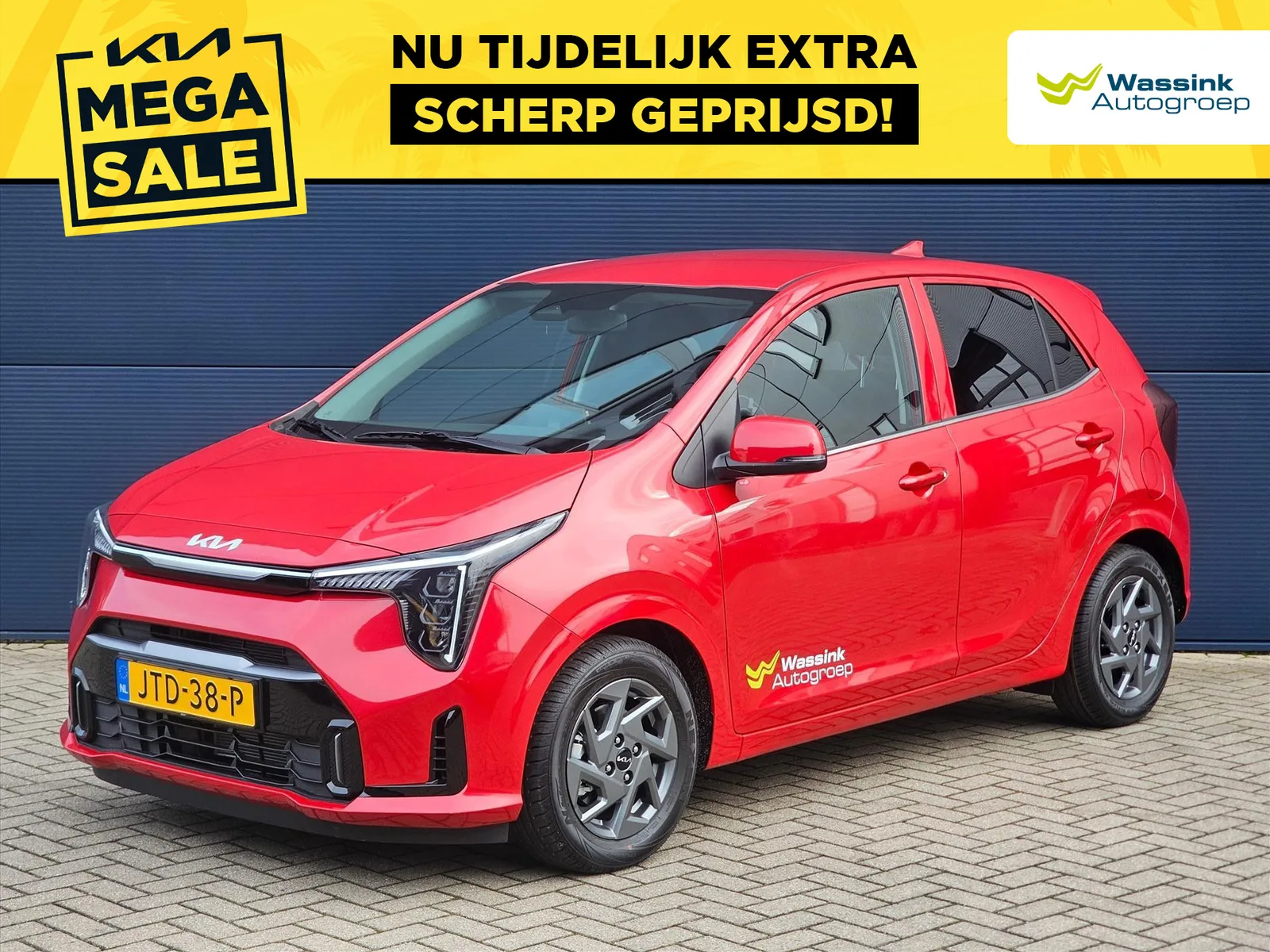 Kia Picanto (2026) — foto 1