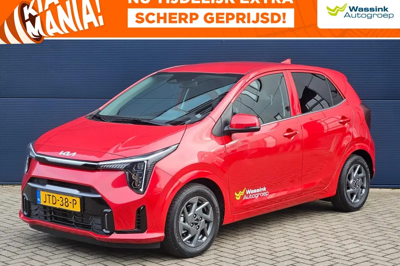 Kia Picanto (2026)