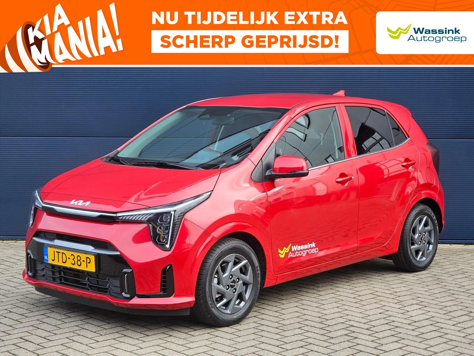 Kia Picanto (2026) — foto 1