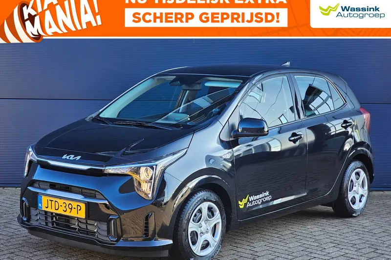 Kia Picanto (2026)