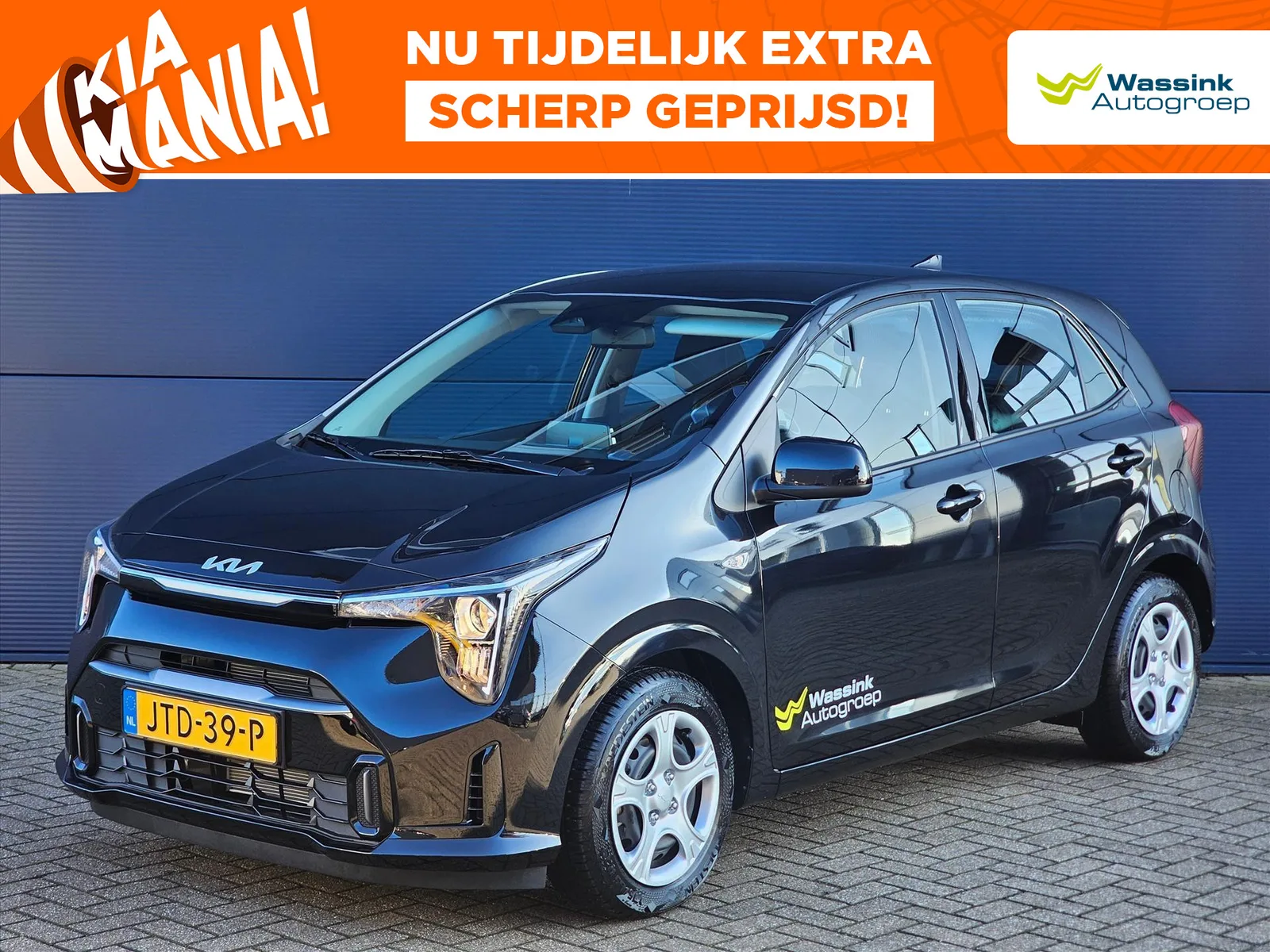 Kia Picanto (2026) — foto 1