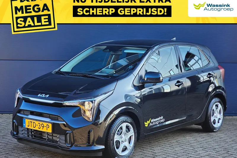 Kia Picanto (2026)