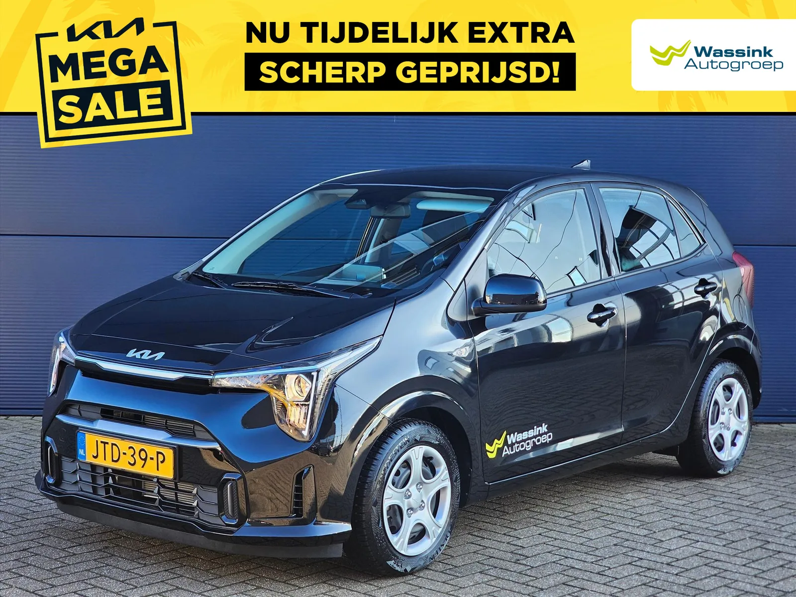 Kia Picanto (2026) — foto 1