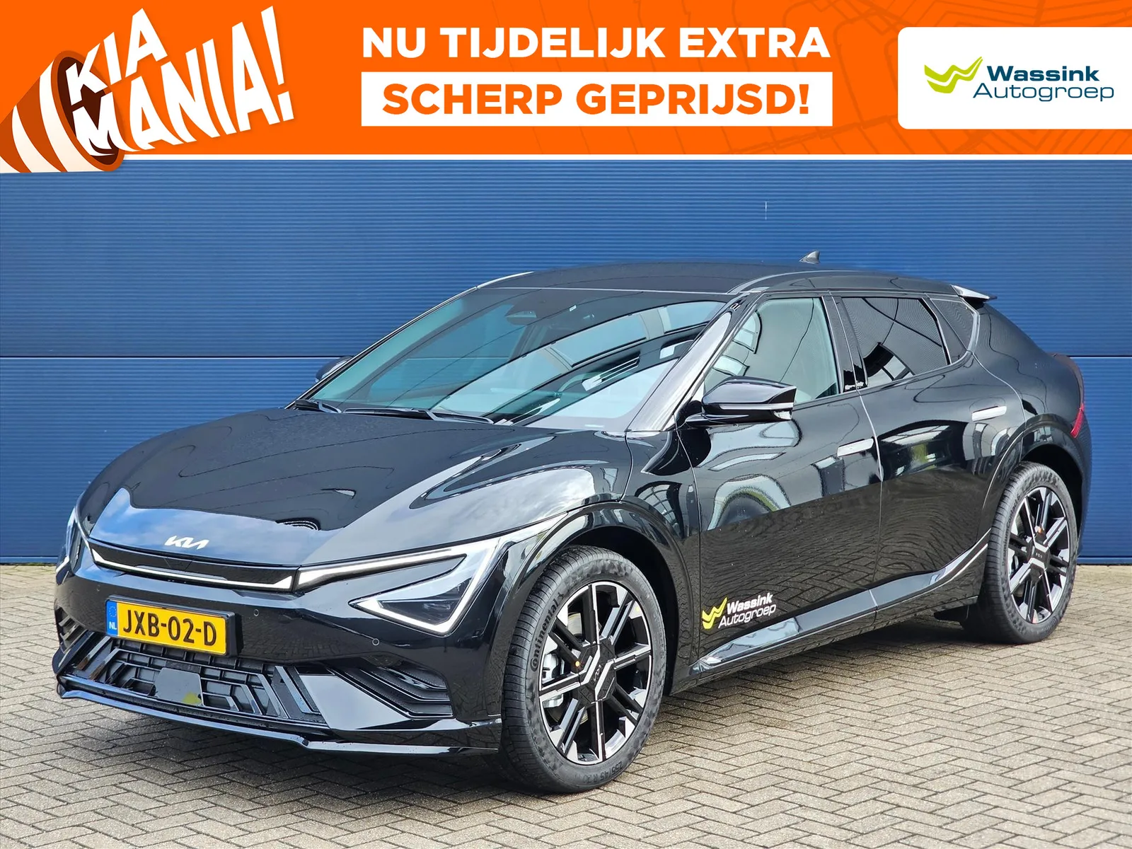 Kia EV6 (2026) — foto 1