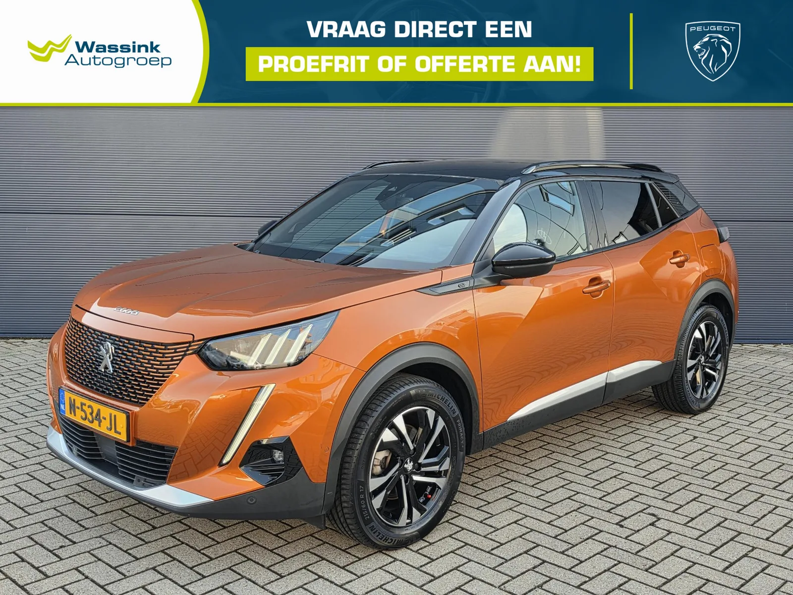 Peugeot e-2008 (2021) — foto 1