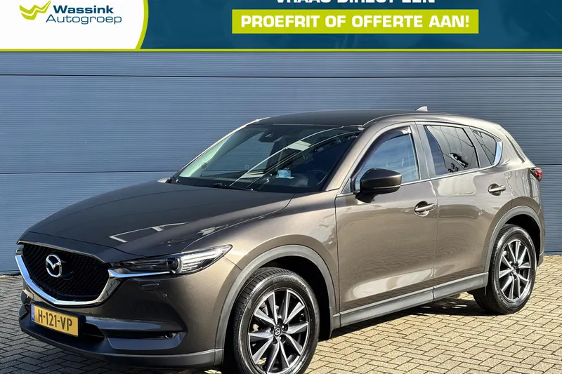 Mazda CX-5 (2017)