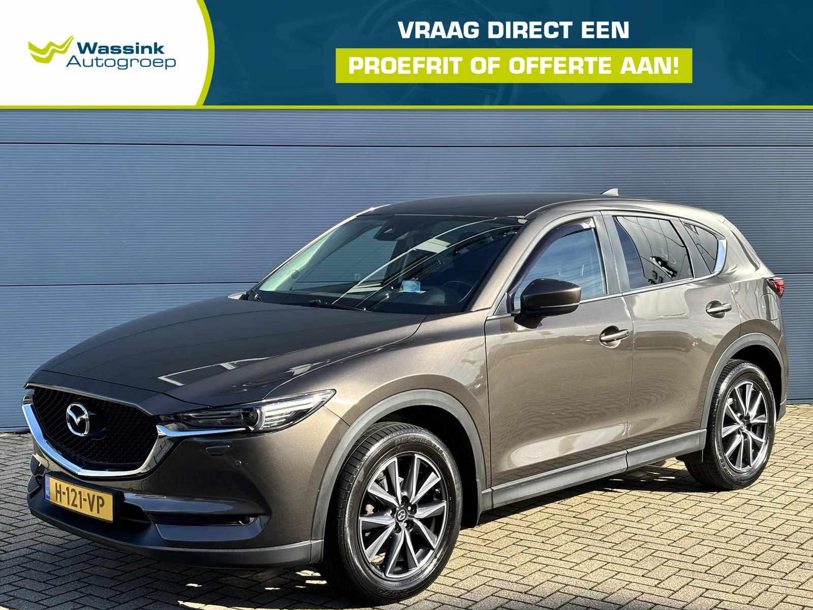 Mazda CX-5 (2017) — foto 1