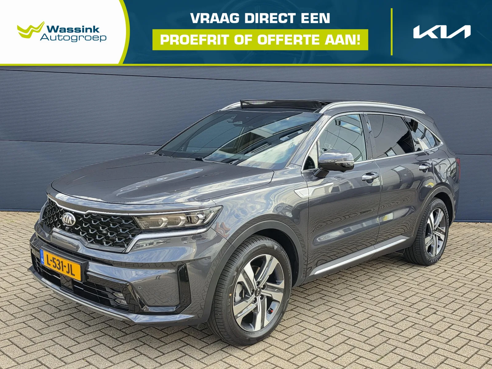 Kia Sorento (2021) — foto 1