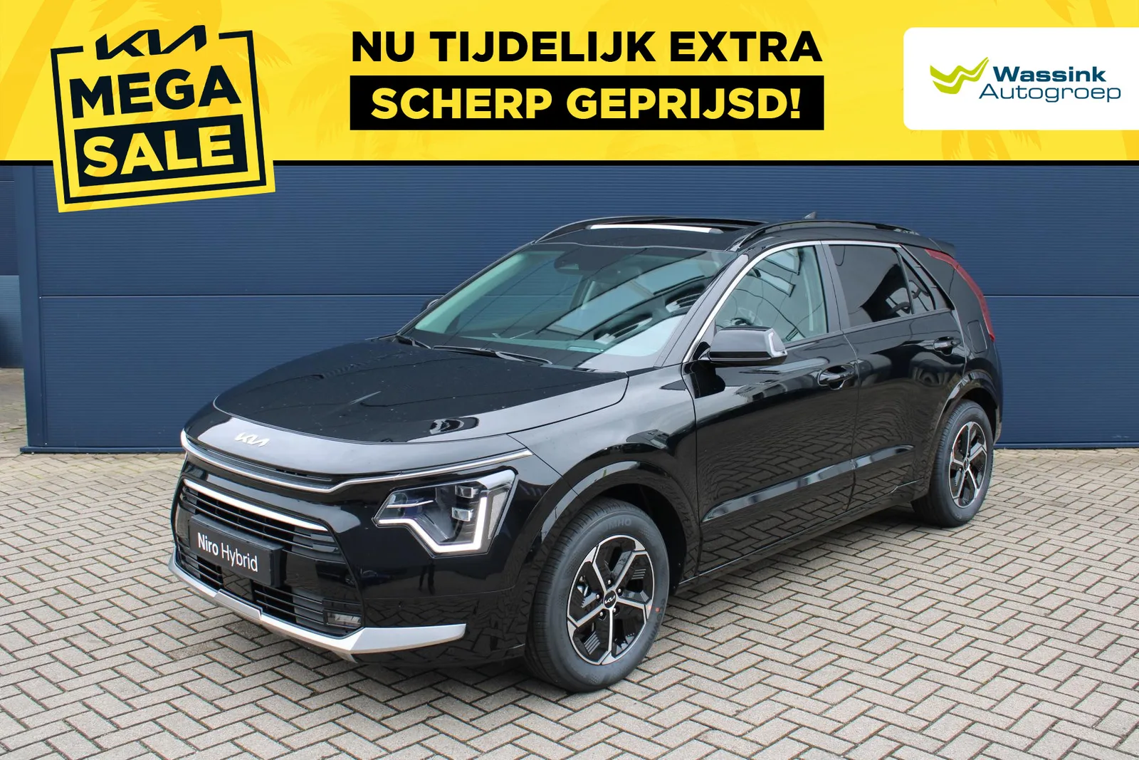 Kia Niro (2026) — foto 1
