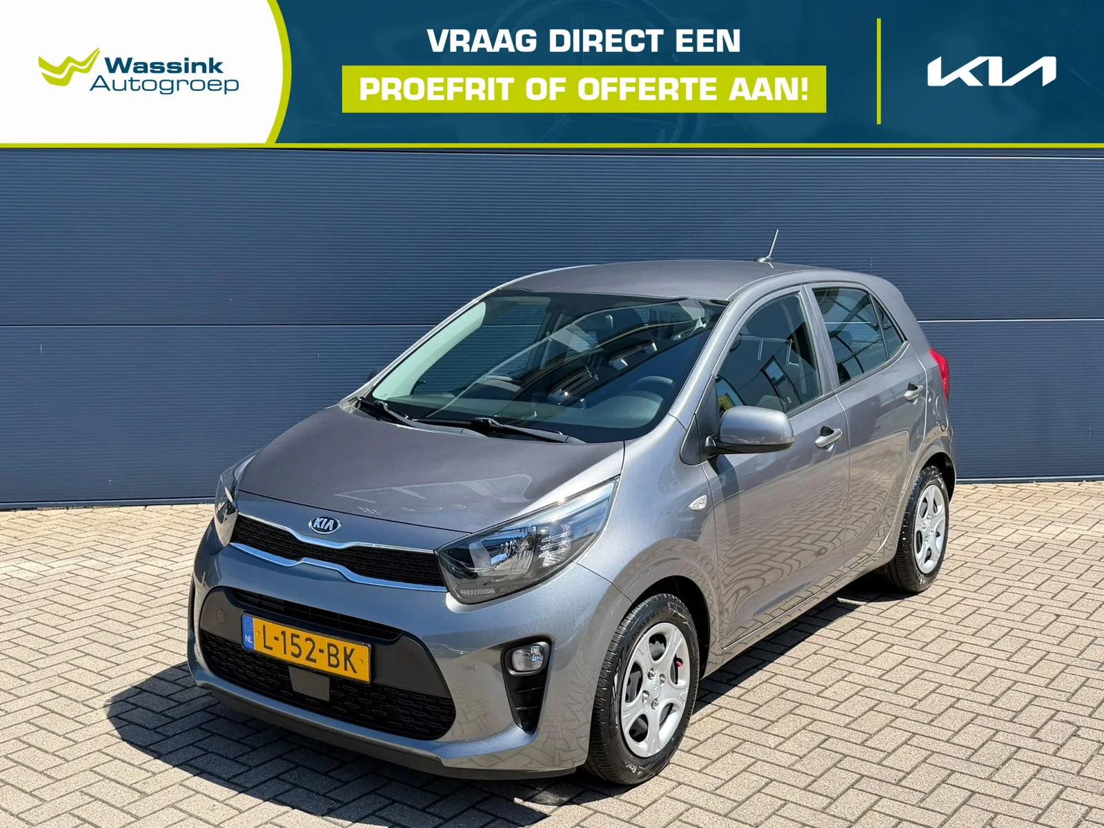 Kia Picanto (2021) — foto 1