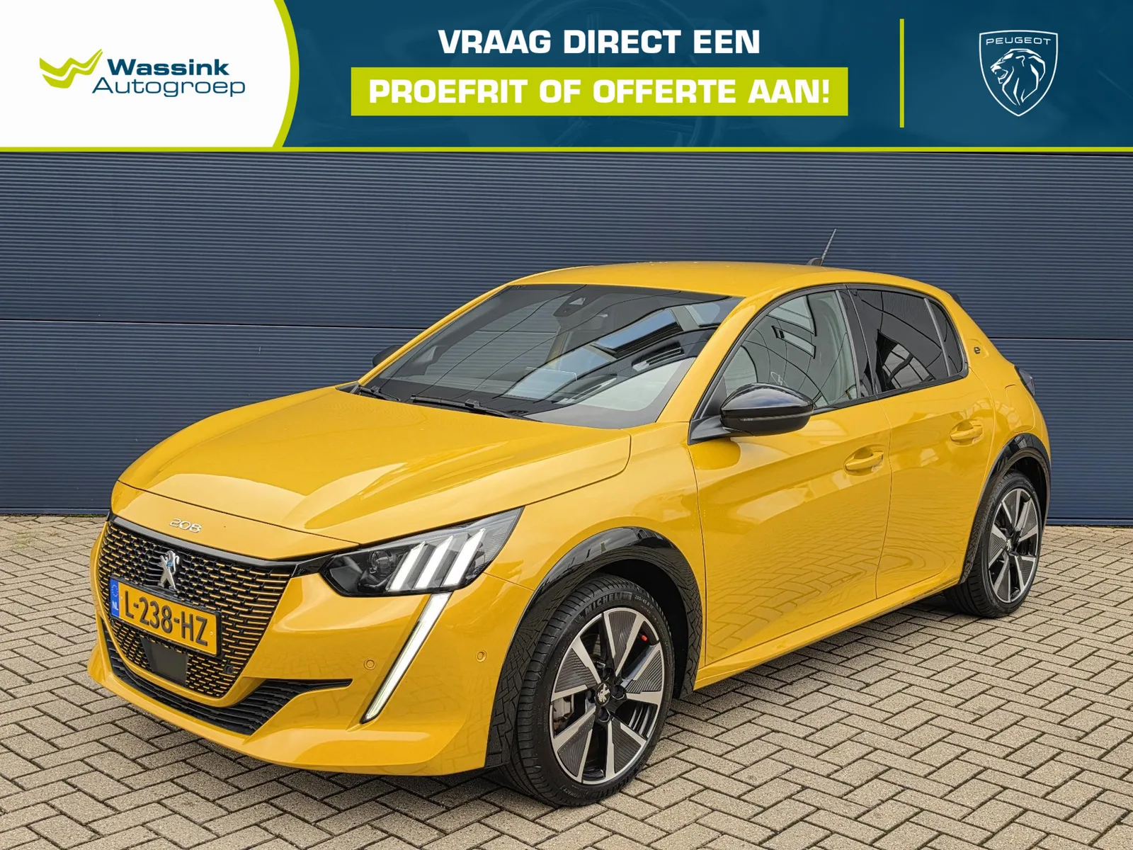 Peugeot e-208 (2021) — foto 1
