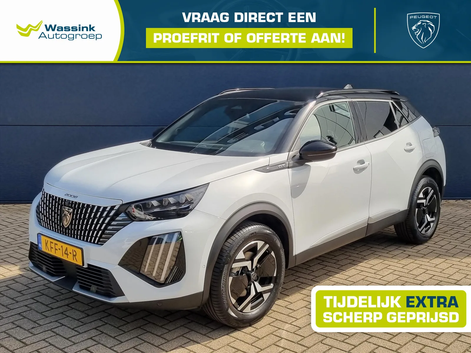 Peugeot 2008 (2026) — foto 1
