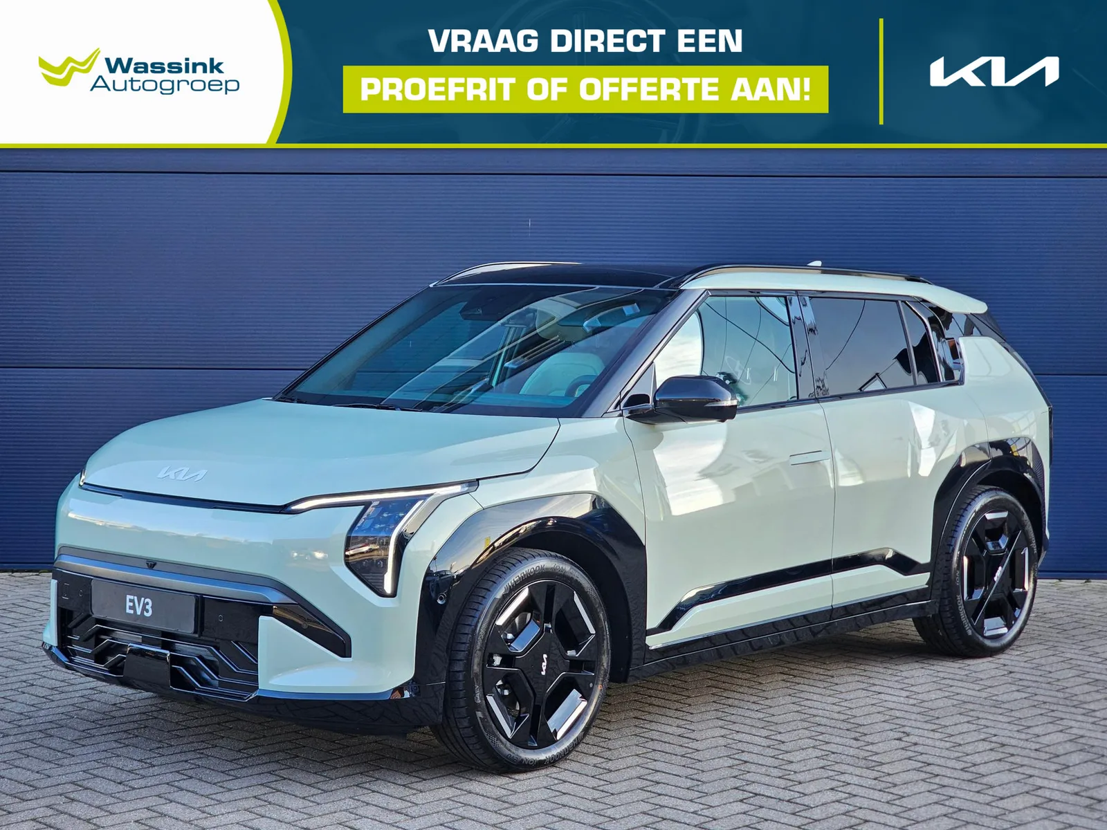 Kia EV3 (2026) — foto 1