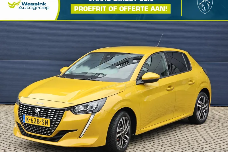 Peugeot 208 (2021)