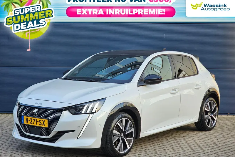 Peugeot 208 (2022)