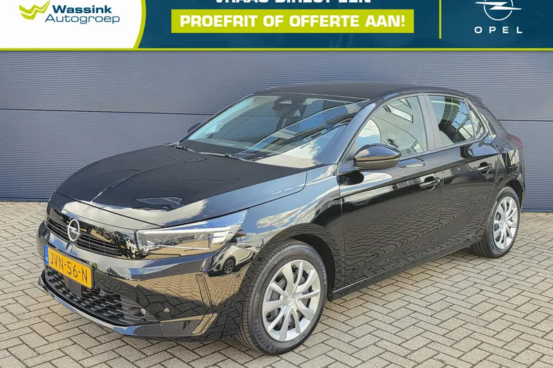 Opel Corsa (2026)