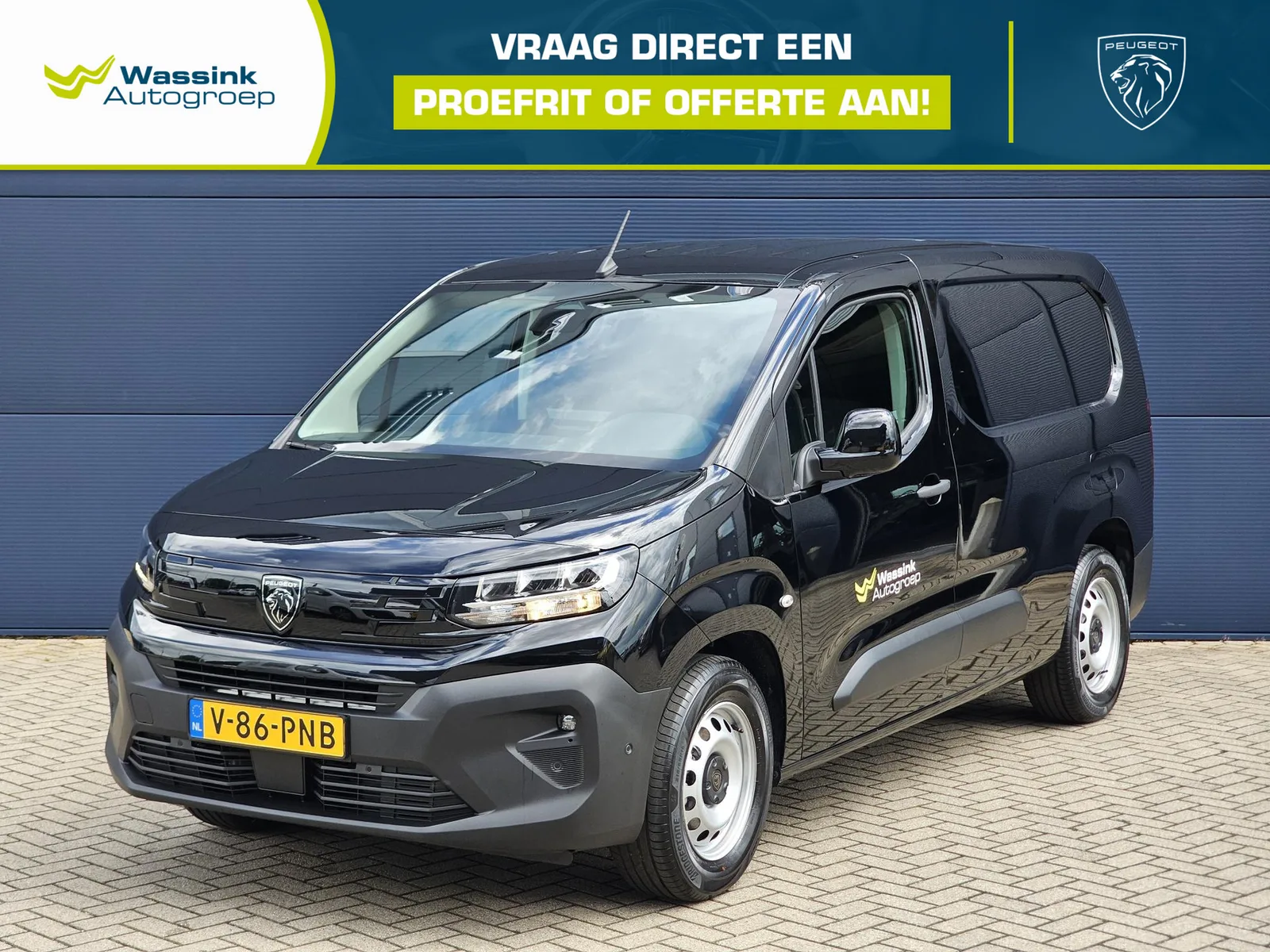 Peugeot E-Partner (2026) — foto 1
