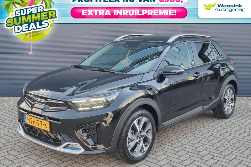 Kia Stonic (2025)