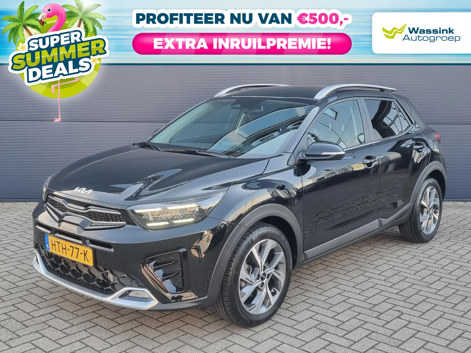 Kia Stonic (2025) — foto 1