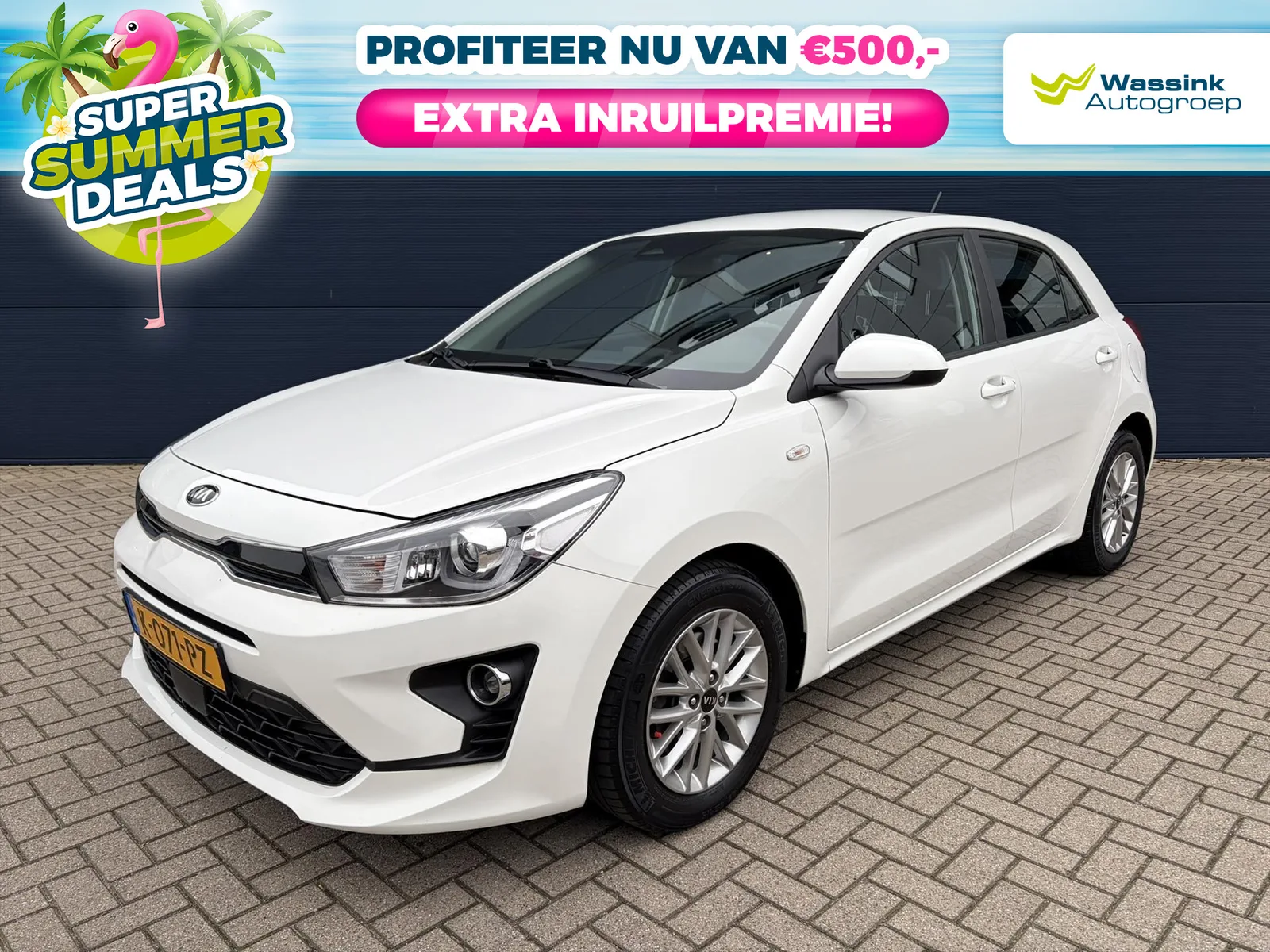 Kia Rio (2021) — foto 1