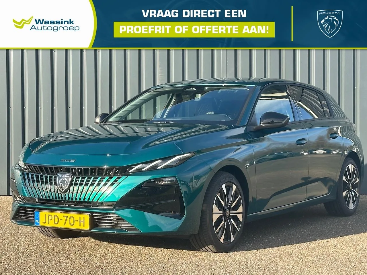 Peugeot 308 (2025) — foto 1