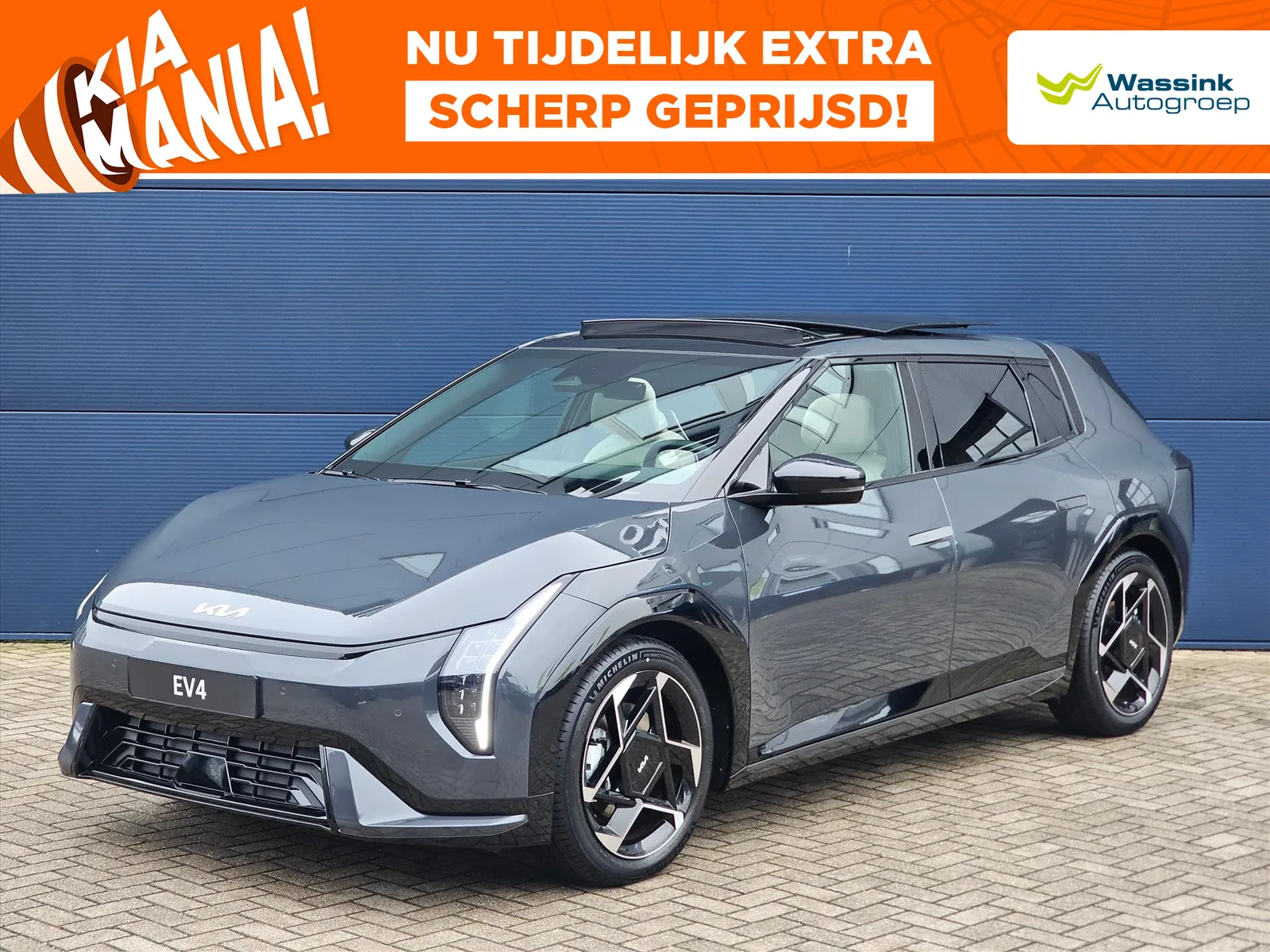 Kia EV4 (2026) — foto 1