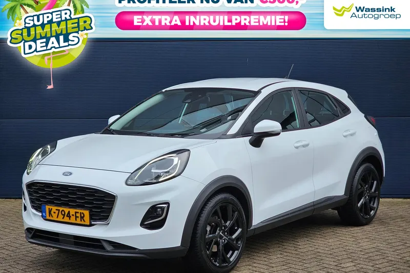 Ford Puma (2020)