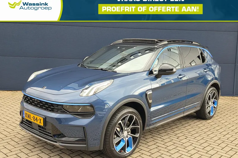 Lynk & Co 01 (2023)