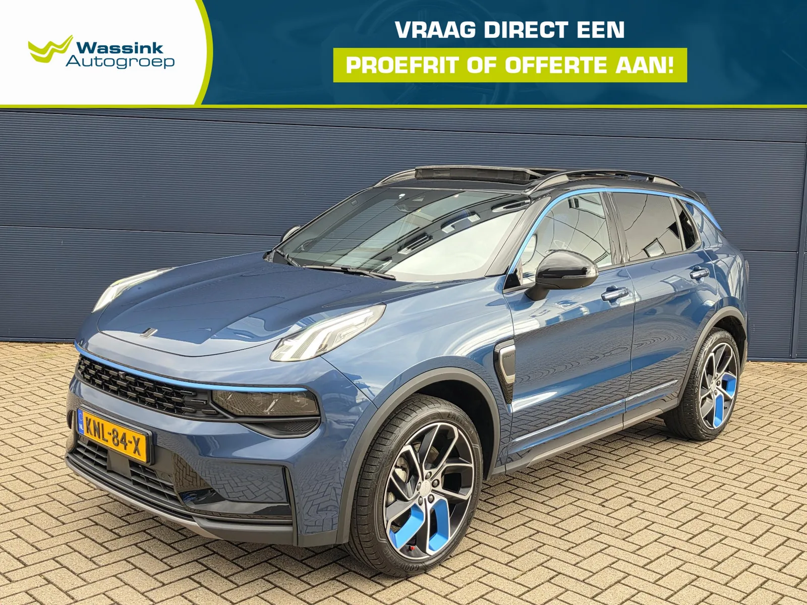Lynk & Co 01 (2023) — foto 1