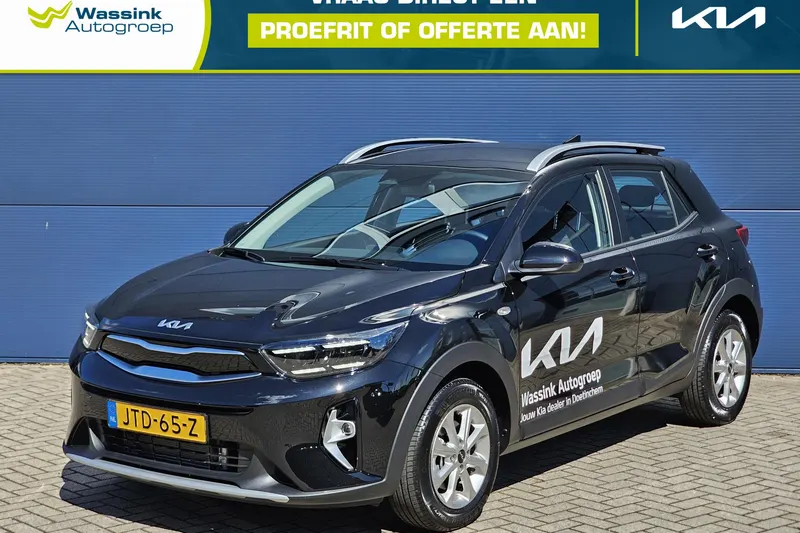 Kia Stonic (2026)