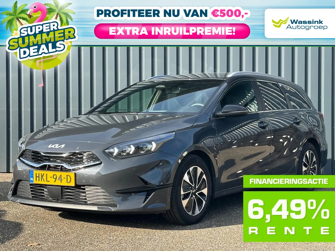 Kia Ceed Sportswagon (2025) — foto 1