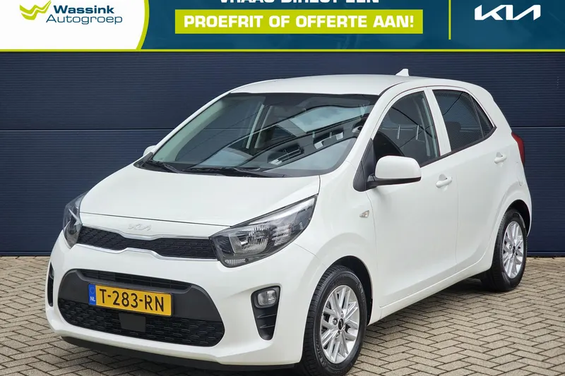 Kia Picanto (2023)