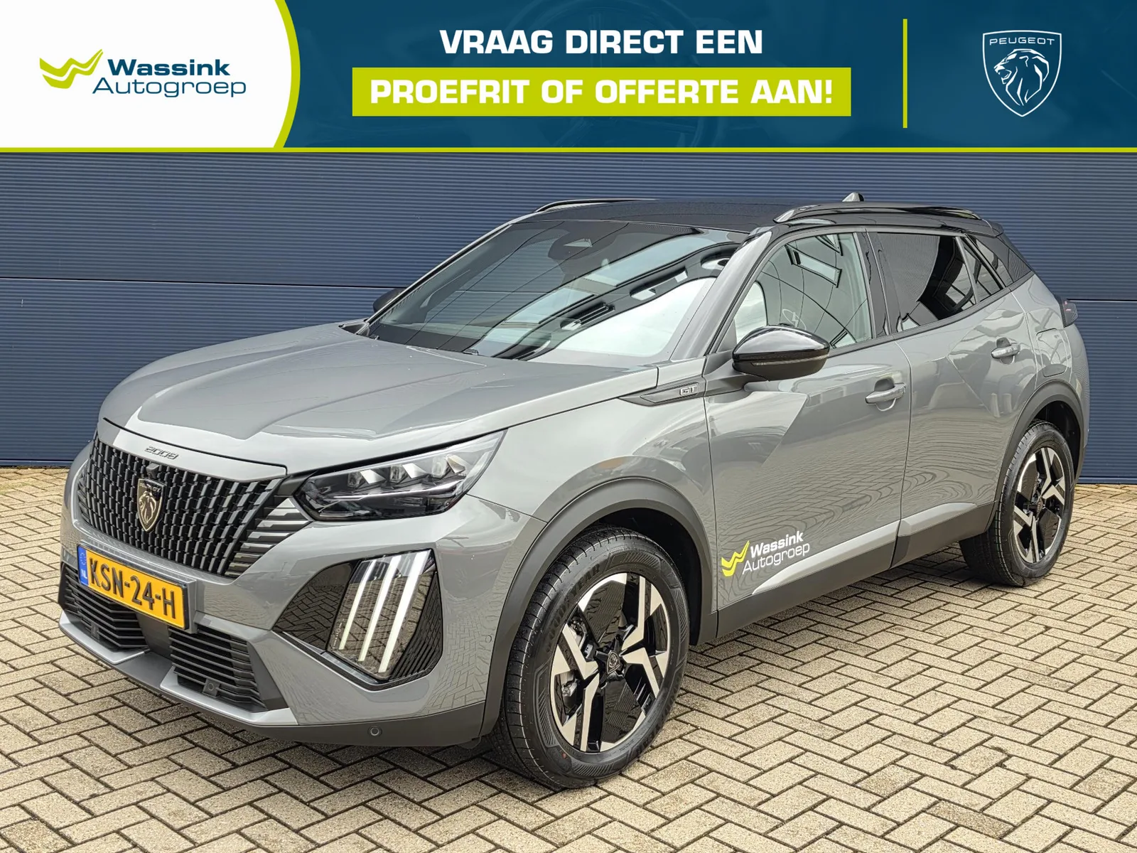 Peugeot 2008 (2026) — foto 1