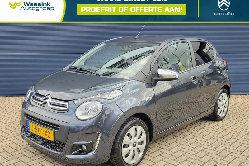 Citroën C1 (2020)