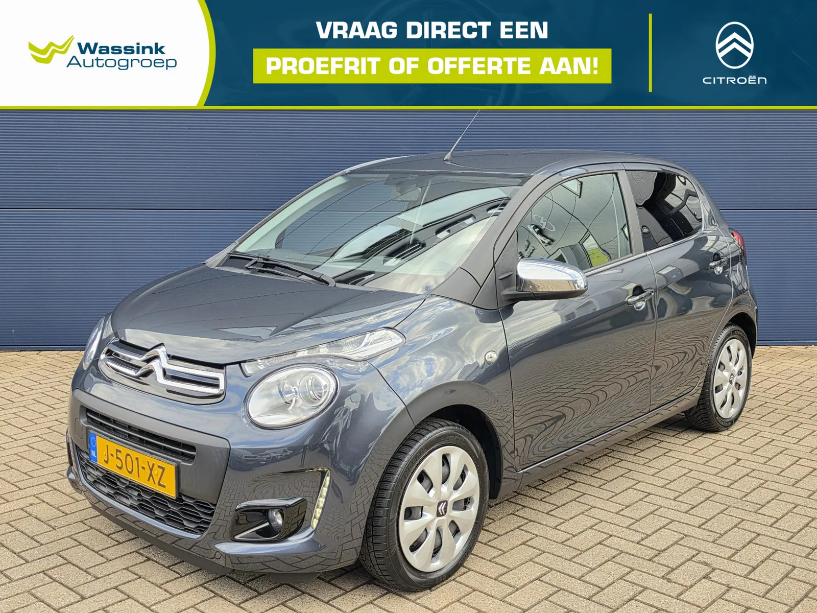 Citroën C1 (2020) — foto 1