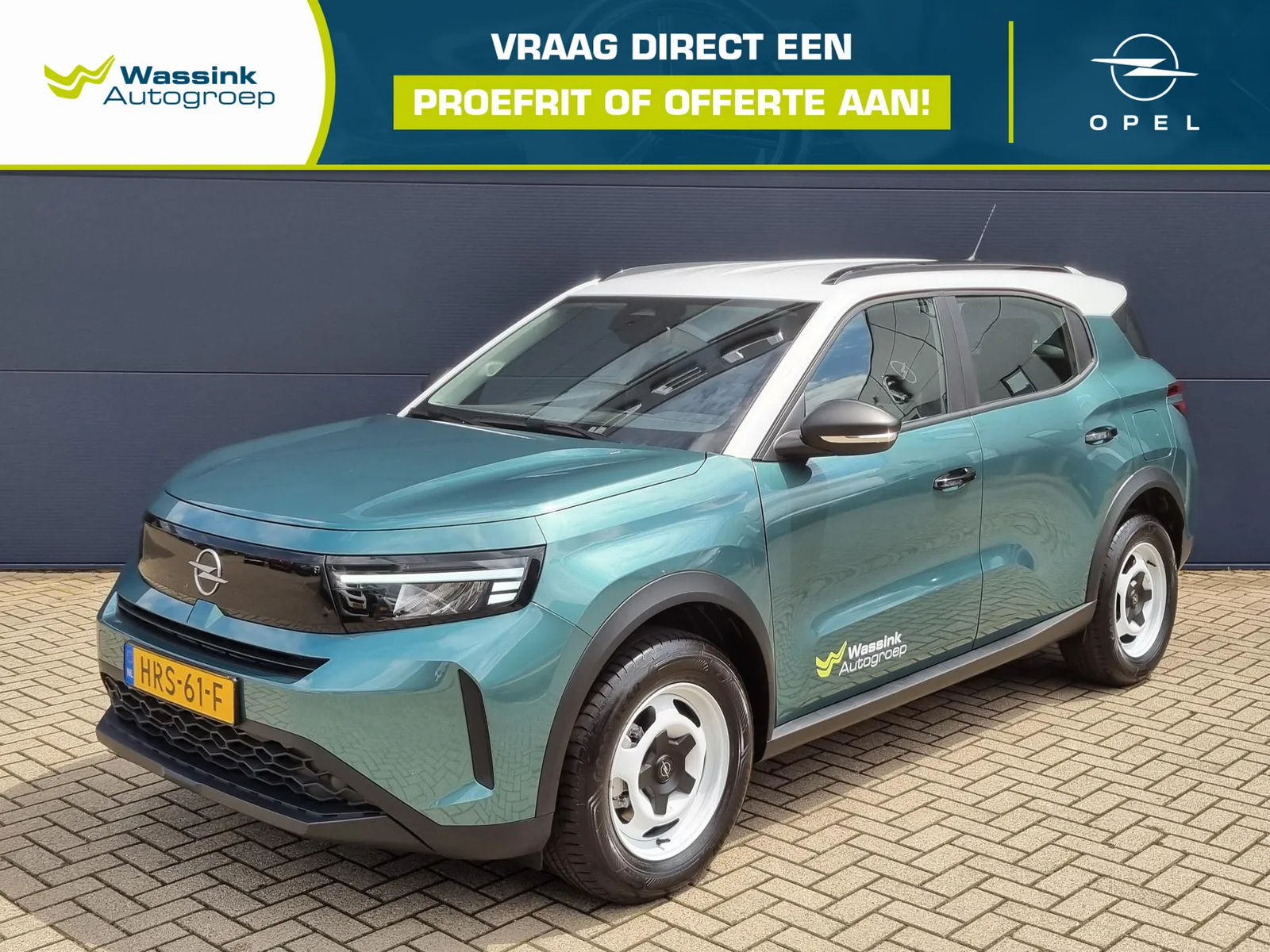 Opel Frontera (2025) — foto 1
