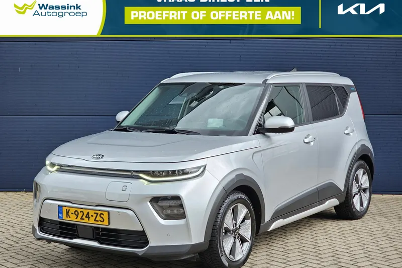 Kia Soul EV (2021)