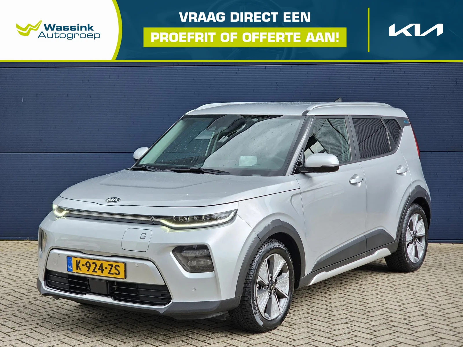 Kia Soul EV (2021) — foto 1