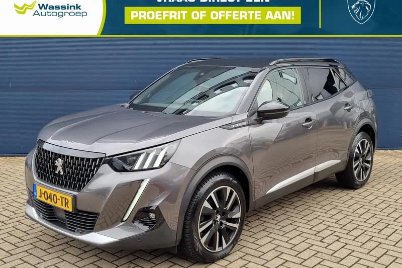 Peugeot 2008 (2020)
