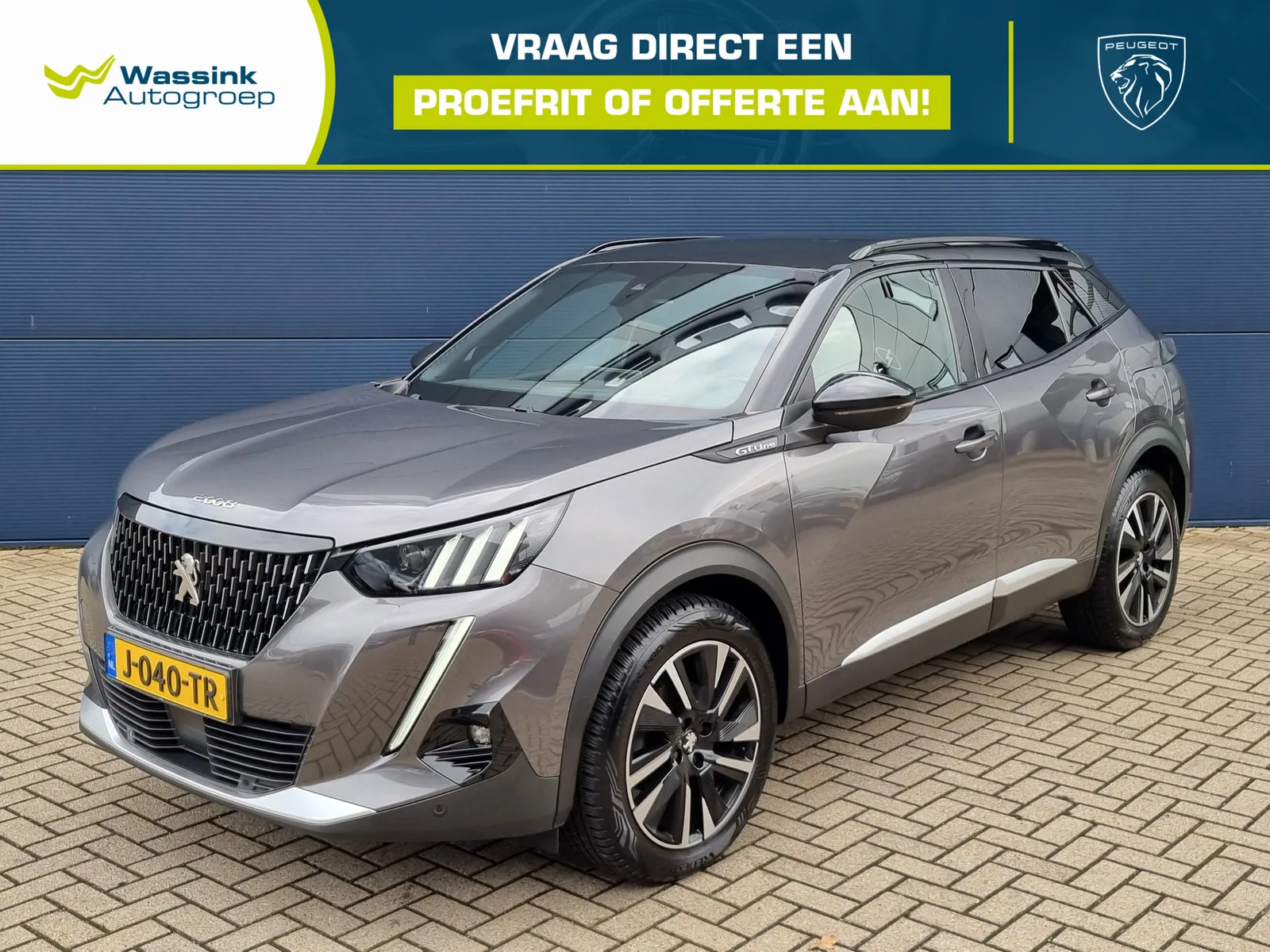 Peugeot 2008 (2020) — foto 1
