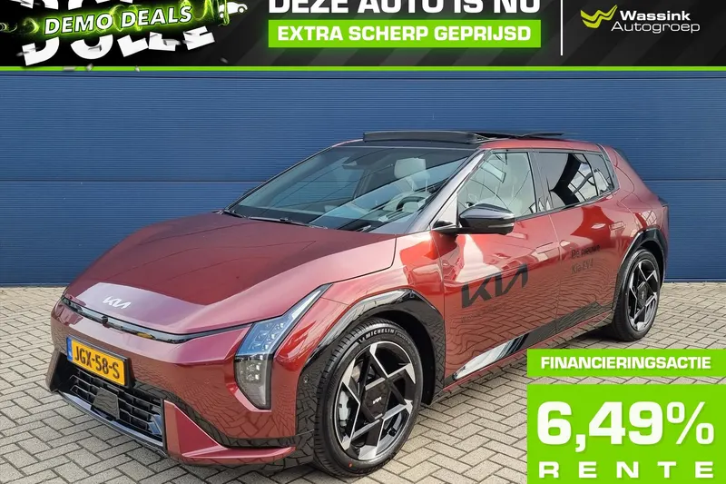 Kia EV4 (2025)