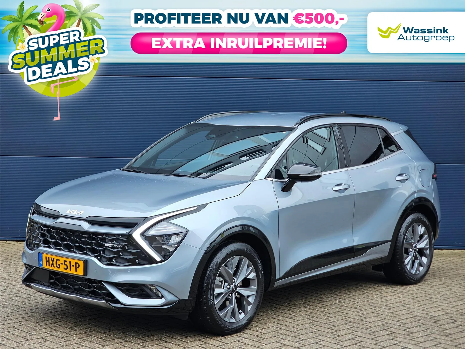Kia Sportage (2025) — foto 1