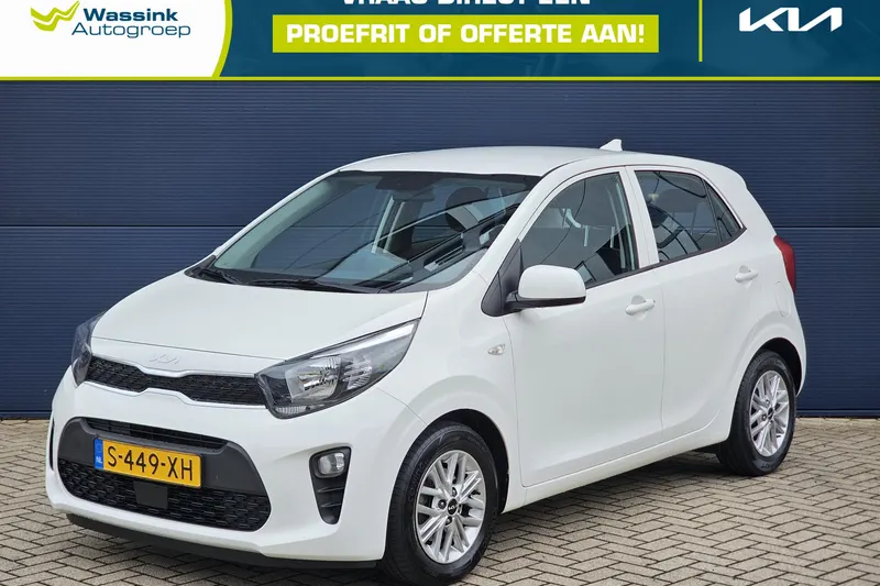 Kia Picanto (2023)
