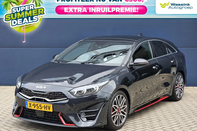 Kia Proceed (2023)