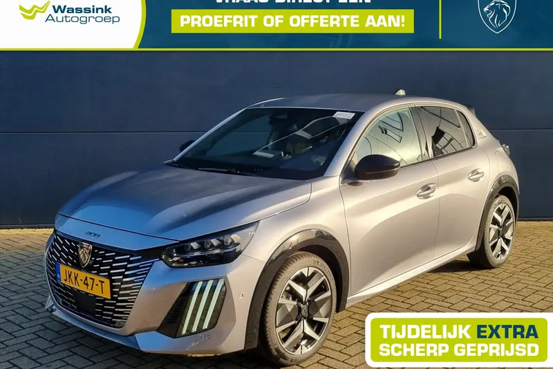 Peugeot 208 (2025)