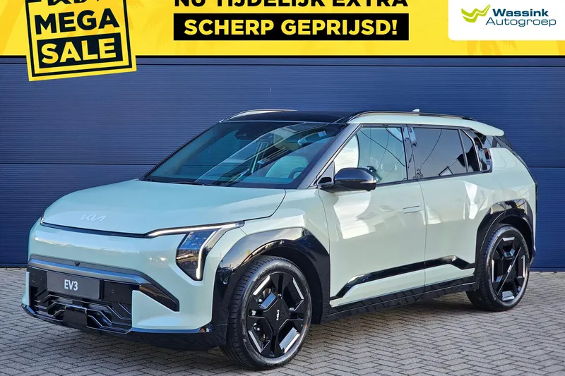 Kia EV3 (2026)