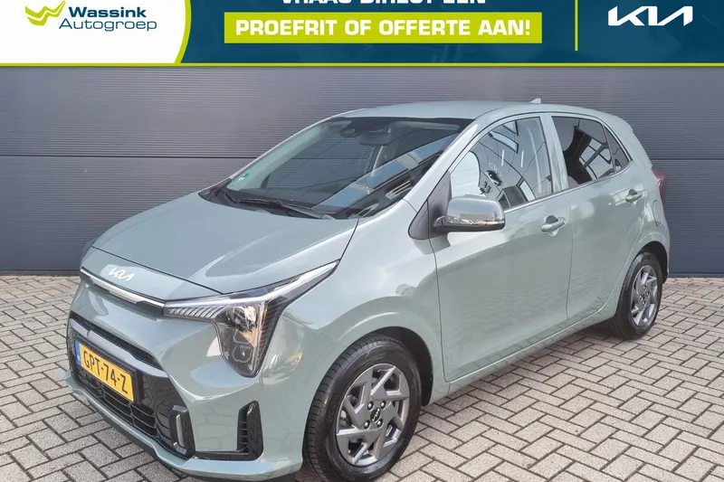 Kia Picanto (2024)