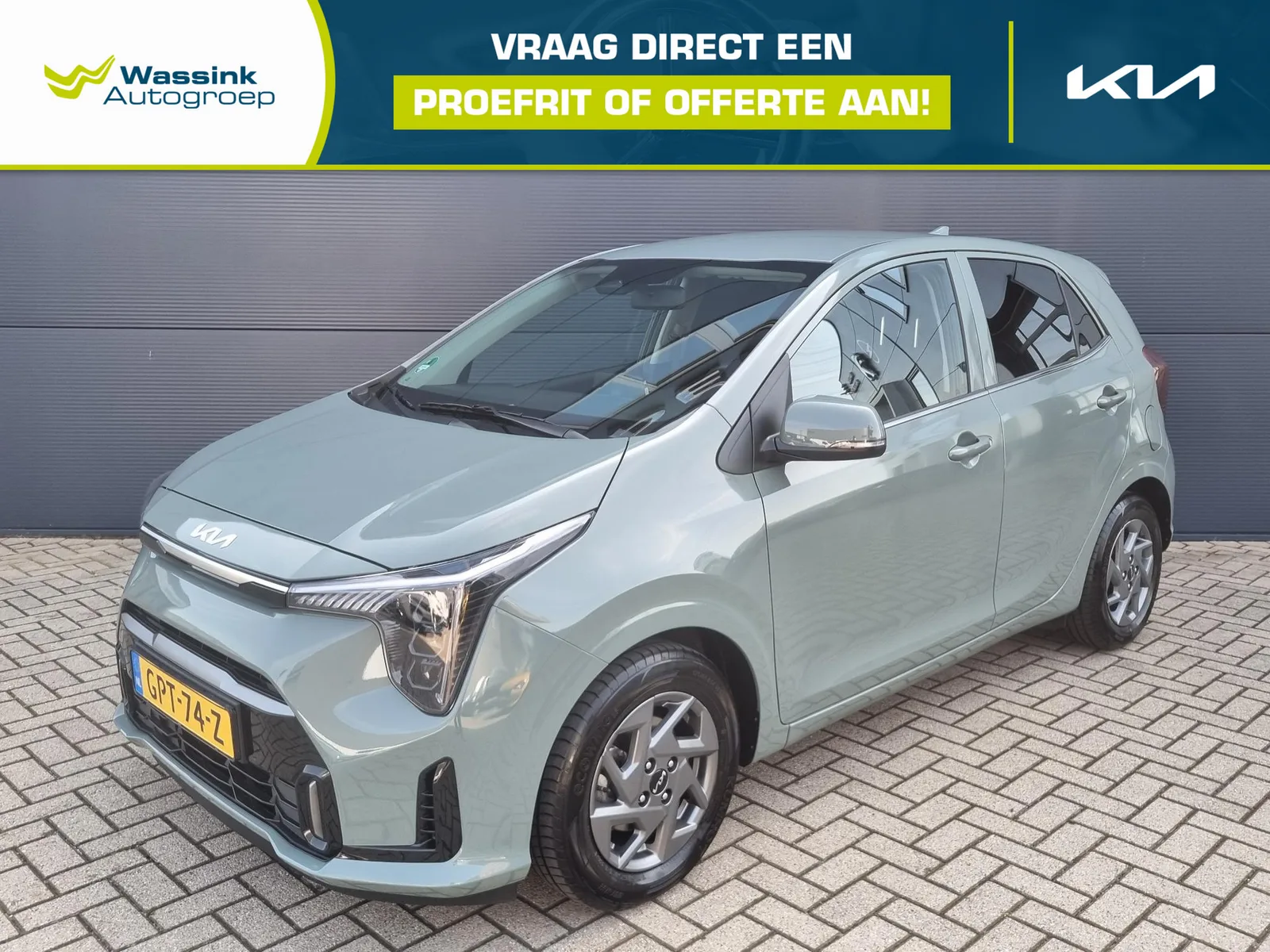 Kia Picanto (2024) — foto 1