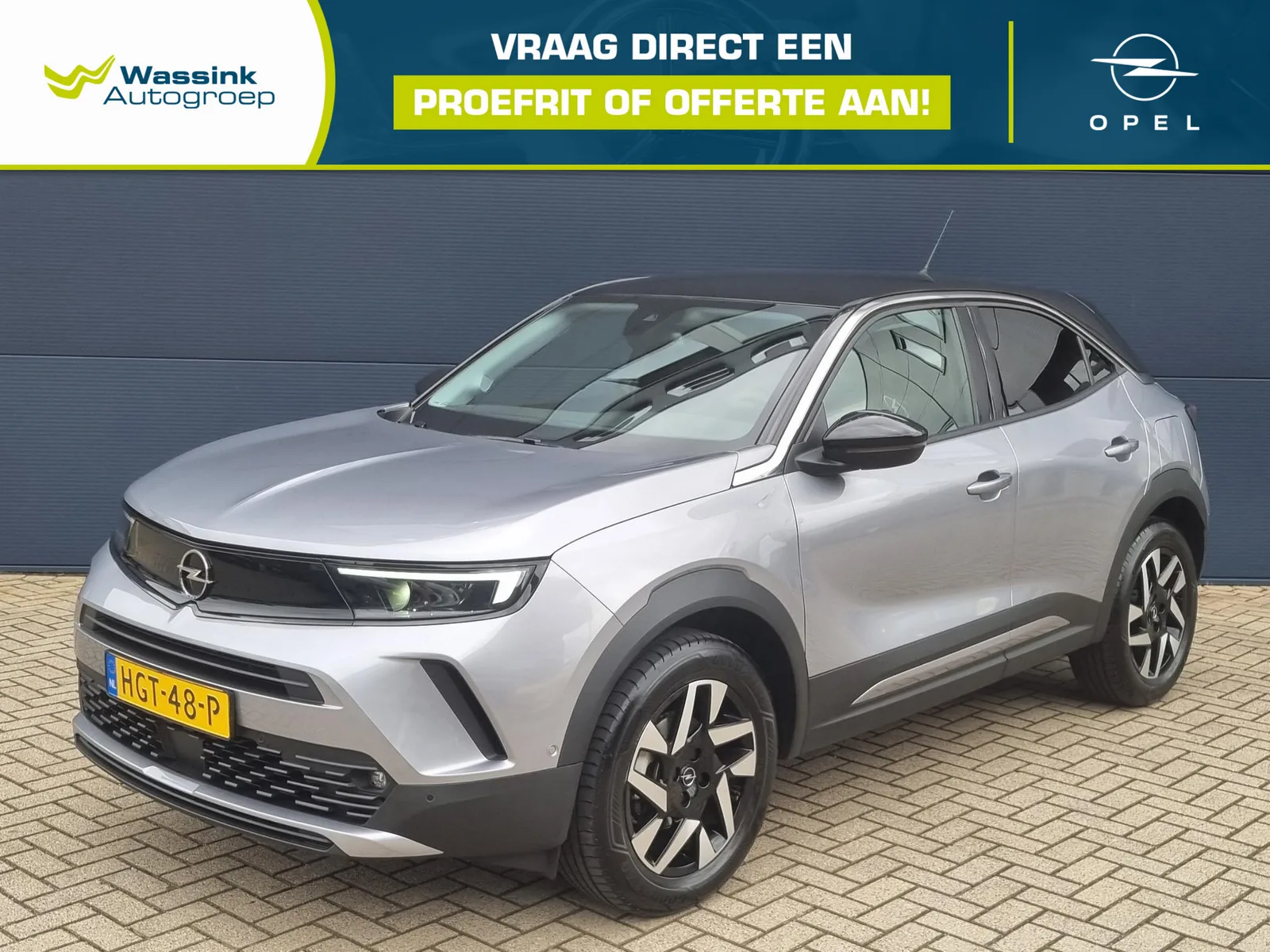 Opel Mokka (2025) — foto 1
